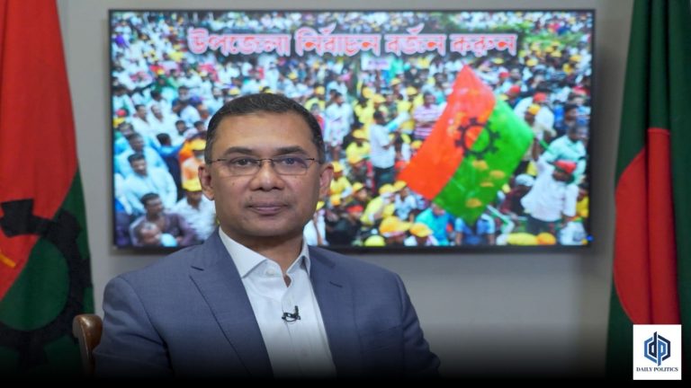 Tarek Rahman urges all political parties to work together to strengthen the nation.